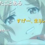 Thumbnail of post image 195