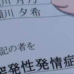 Thumbnail of post image 032