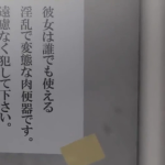 Thumbnail of post image 132