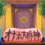 Thumbnail of post image 177