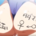 Thumbnail of post image 055