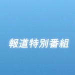 Thumbnail of post image 195