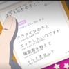 Thumbnail of related posts 163