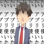 Thumbnail of post image 049