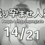 Thumbnail of post image 086