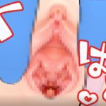 Thumbnail of post image 115